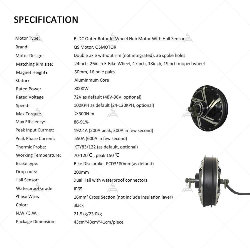 QS Motor 273 8000W V3 72V 120k - Qs Motor 273 8000W Hub Motor ulasan dan harga