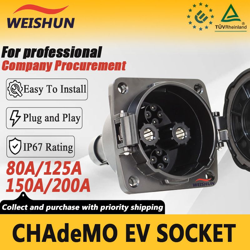 CHAdeMO EV Socket 80A 125A 150 - Chademo Inlet Socket 125A Ev ulasan dan harga