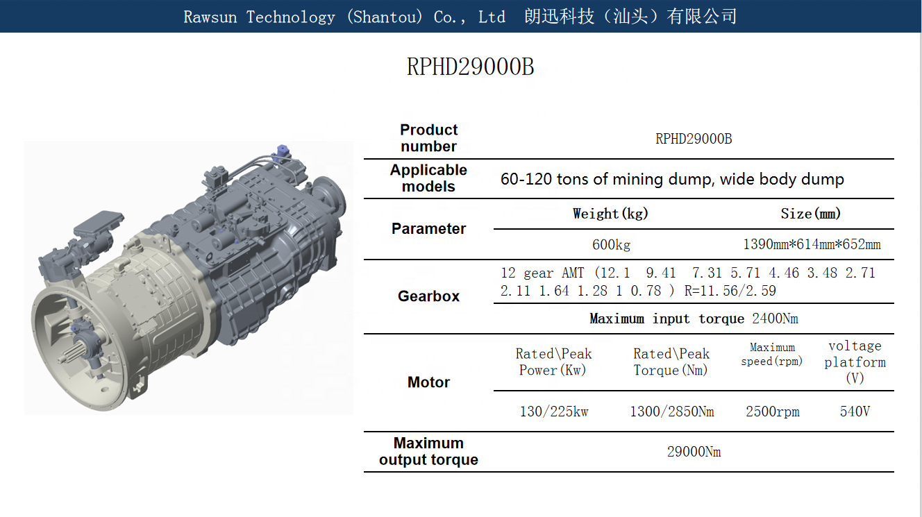 RPHD8700 High Speed Ev Motor H - Ev Electric Motor Conversion Kit Car ulasan dan harga